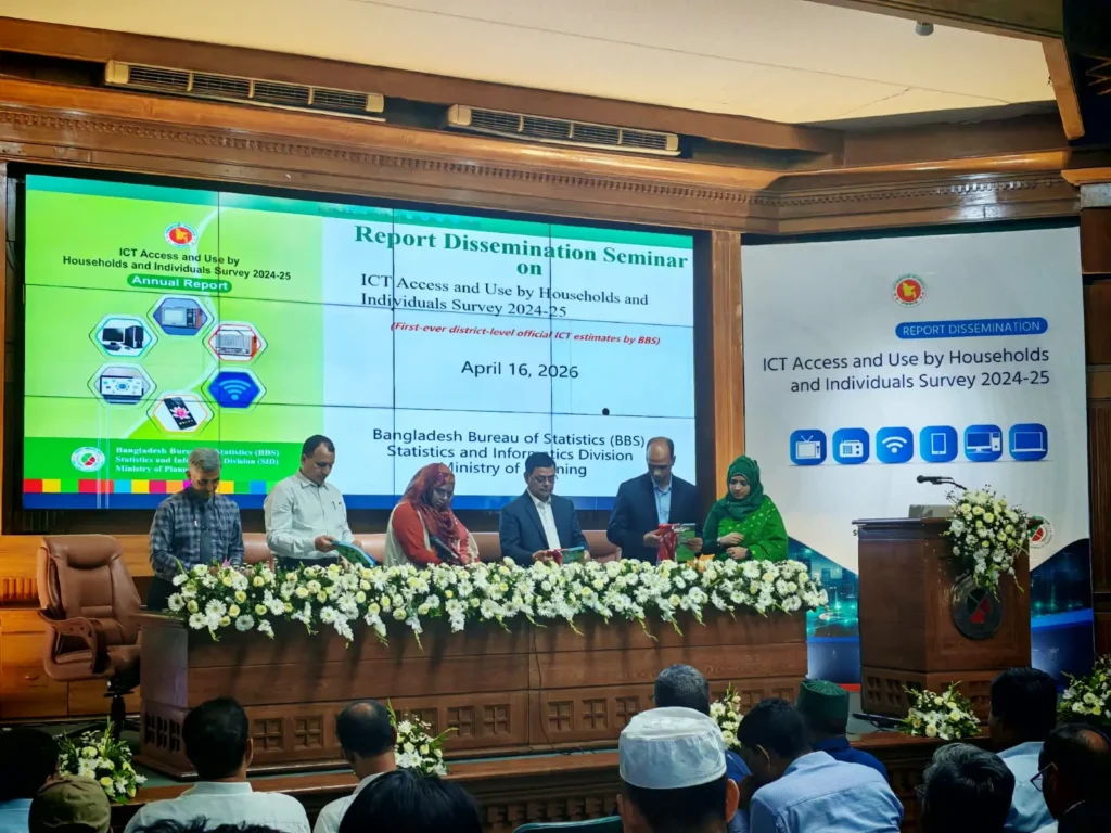 Dignitaries and officials on stage releasing the ICT Access and Use Survey report during a dissemination seminar organized by the Bangladesh Bureau of Statistics in Dhaka.